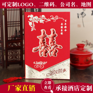 ���KՈ�� �Y��Ո������ �C��ϲ�����l ���֟o�F؛��ֱ�Ӷ���