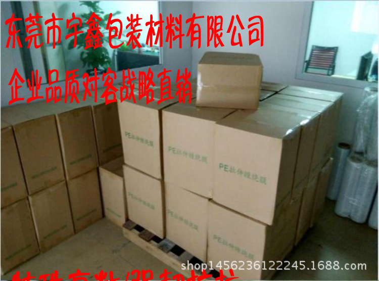 QQ图片20170201114524