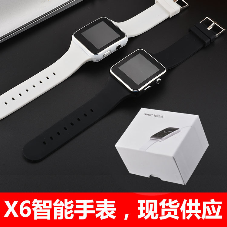 Montre intelligente - Ref 3391543 Image 1