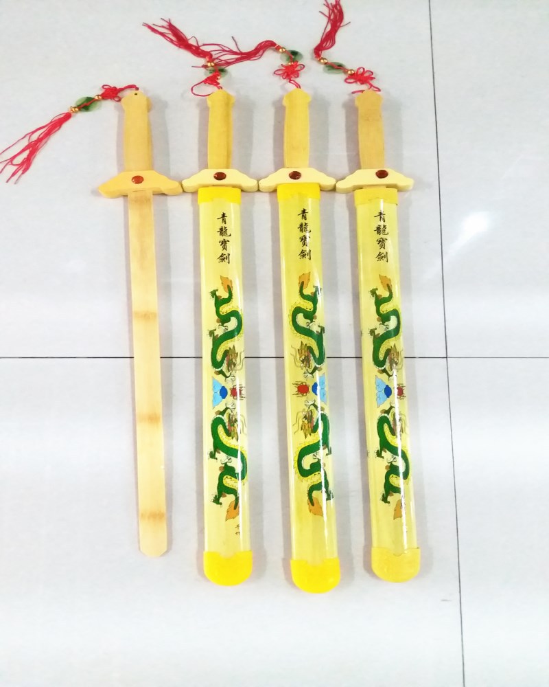 microMsg.1508204704033