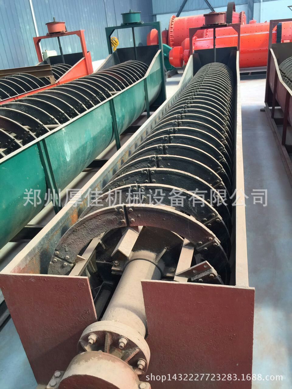 mmexport1473949018855