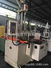 百塑85T二手立式注塑机