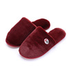 Demi-season slippers, footwear, non-slip keep warm cloth