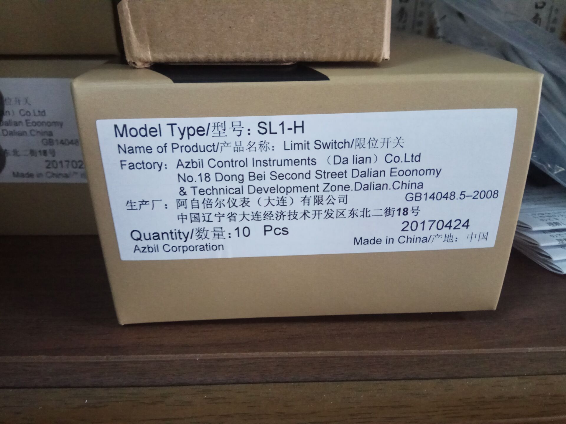 特价现货供应C24MTV0LA1000 日本山武温控器