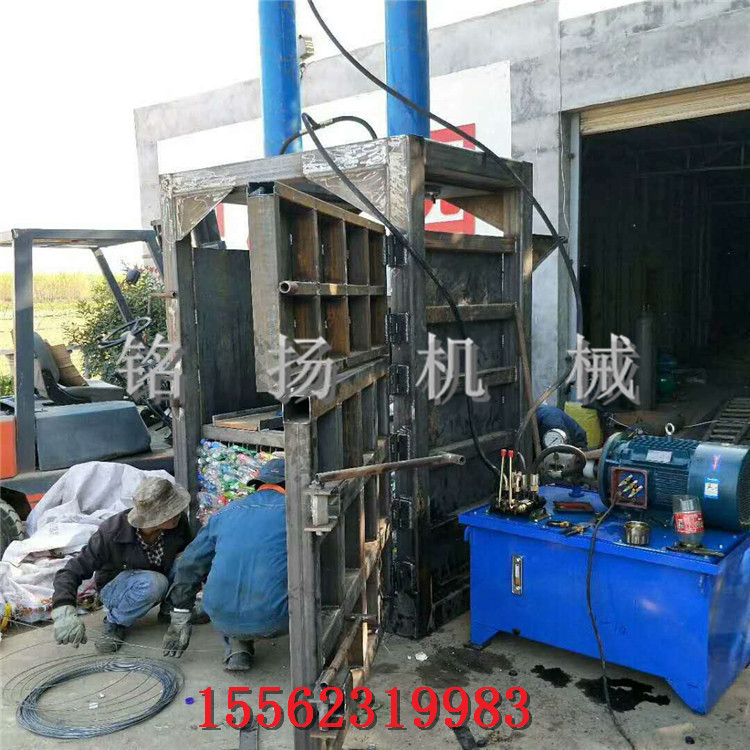 废布条无纺布废料液压打包机 立式纤维羊毛打包机规格