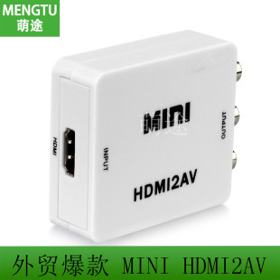 HDMI TO AV�D�Q�� HDMI�DRCA�D�Q1080P ����HDMI�DAV�����D�Q