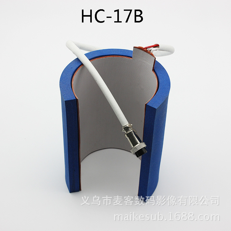 HC17B-2