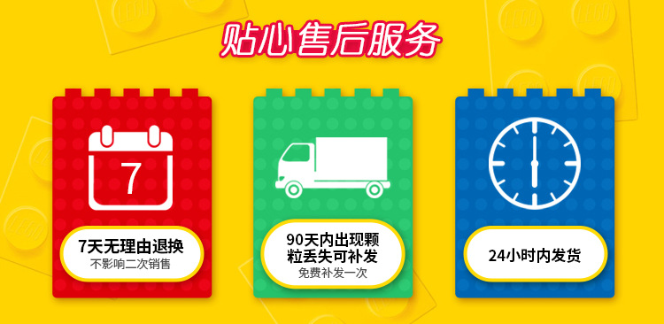 QQ图片20170518130742