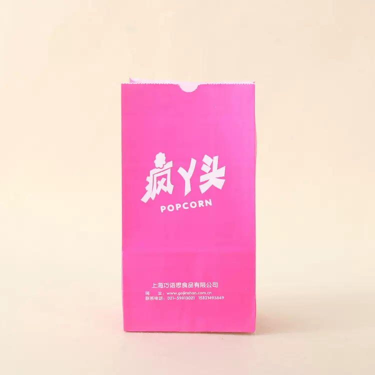 纸袋牛皮纸现货服装袋手提袋 包装袋礼品袋批发购物袋