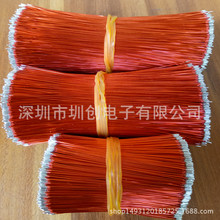 С���Ȇ�о����~�� �ɶ�մ�a��֧�~�� ���C�B�Ӿ� ���^��