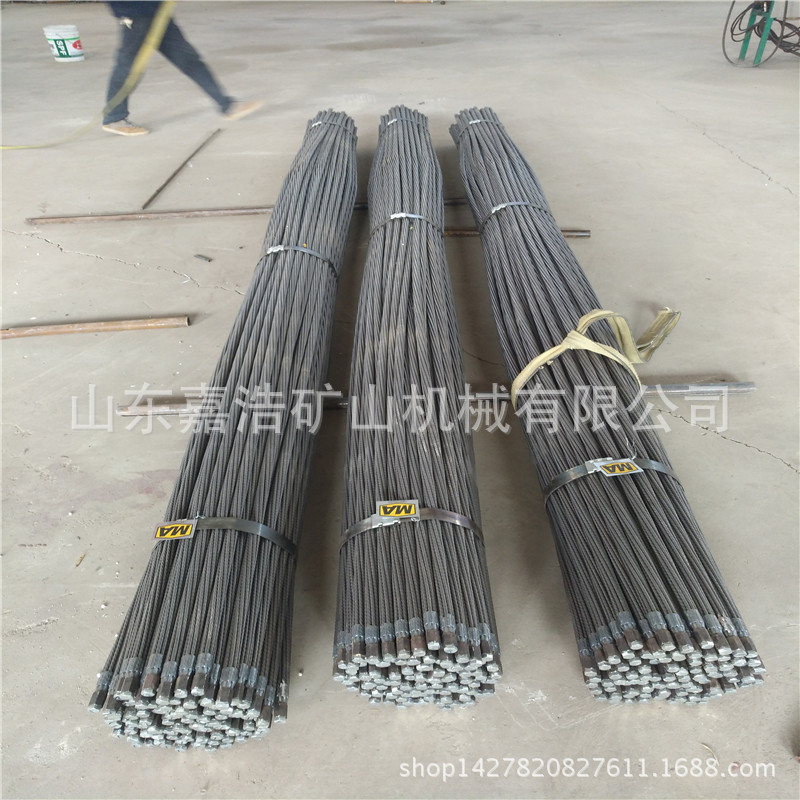 中空注浆矿用锚索 煤矿软岩工程巷道支护修复用中空注浆锚索