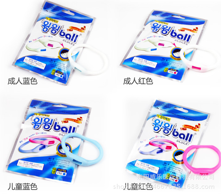 filehelper_1494832490062_11