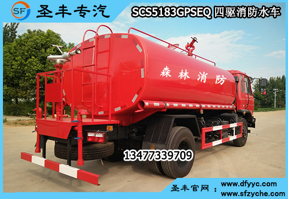 ���(q��)��ˮ܇-4