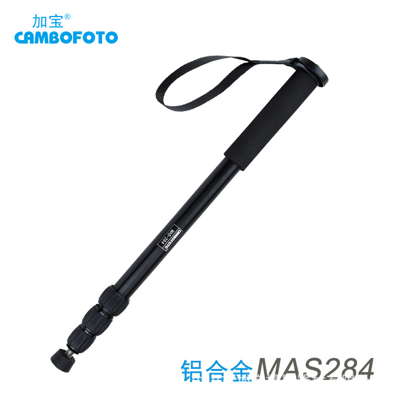 加宝MAS284独脚架专业摄影摄像机单反相机便携DV录像独角支架|ru