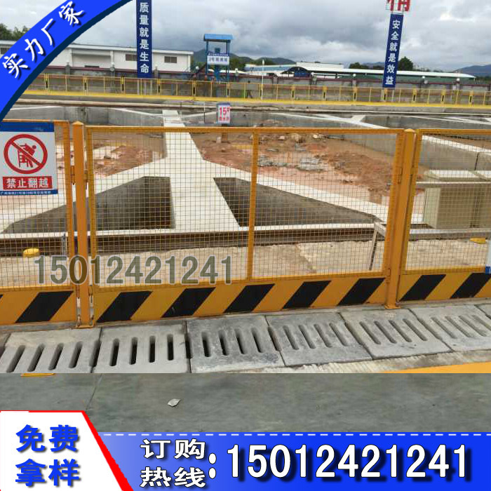 鍩哄潙鎶ゆ爮041