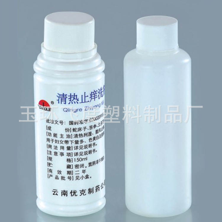 平肩圆柱形PE塑料瓶洗发水沐浴露护发素日化包装瓶 药瓶