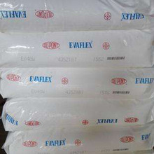 EVA֬  ձ Ű  40W ϩ-ϩ