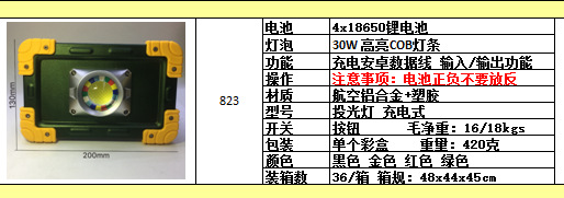 R$%1K62B2ZB4U7}B8]OM`(J