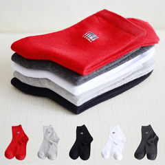 Men's Fashion High-end Business Socks, Odor-Preventive Men's Mid-Calf Socks, Plain Color Men's Socks, Cotton Socks with Independent Packaging