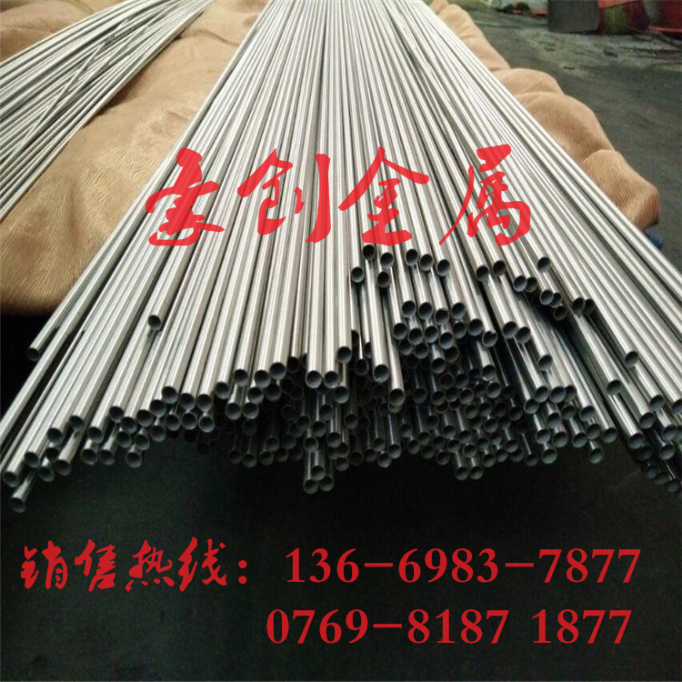 不锈钢毛细管 304不锈钢无缝精扎管 不锈钢精密管加工 1.5*0.1mm