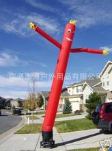 6米空中舞星 充气立柱充气拱门 充气帐篷 大型活动