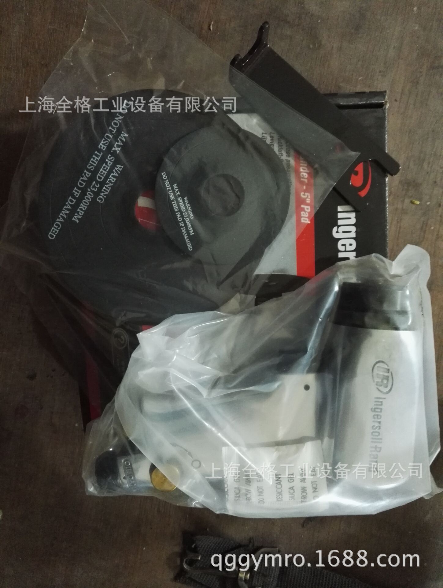 英格索兰磨光机 气动工具 IR 317A 气动高速打磨机