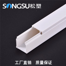 ���S��ֱ�N�������ȼPVC����Ҏ��ߴ�90x25