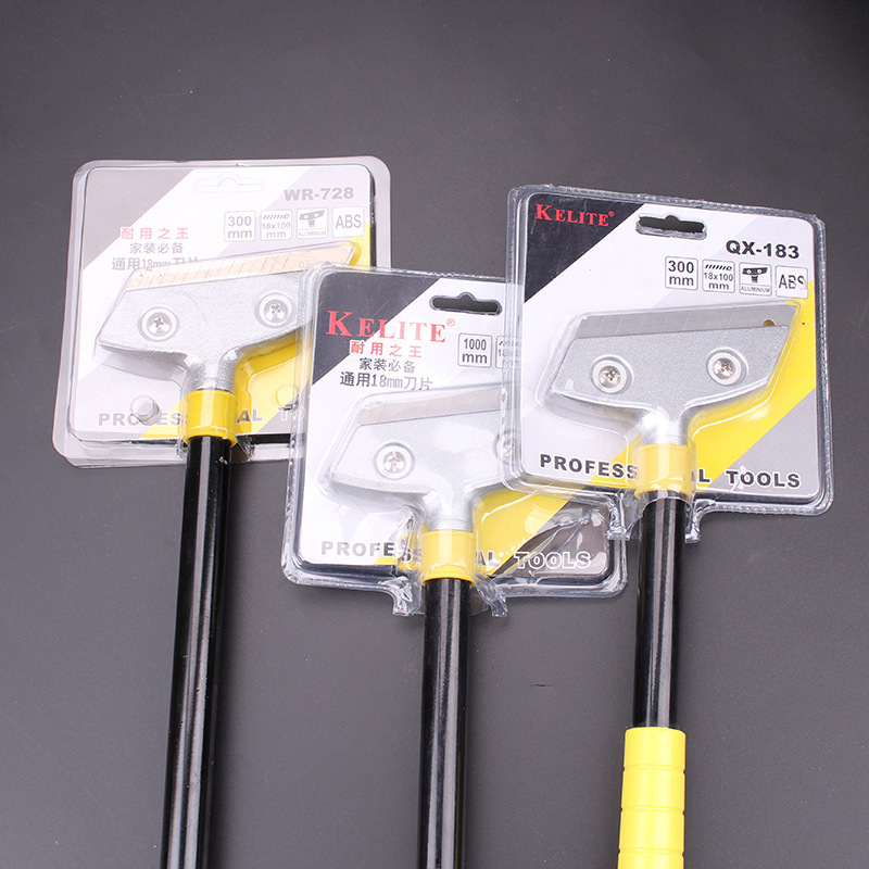 保洁工具重型敲击型清洁刀玻璃云石铲刀铝合金头厚钢管清洁刀