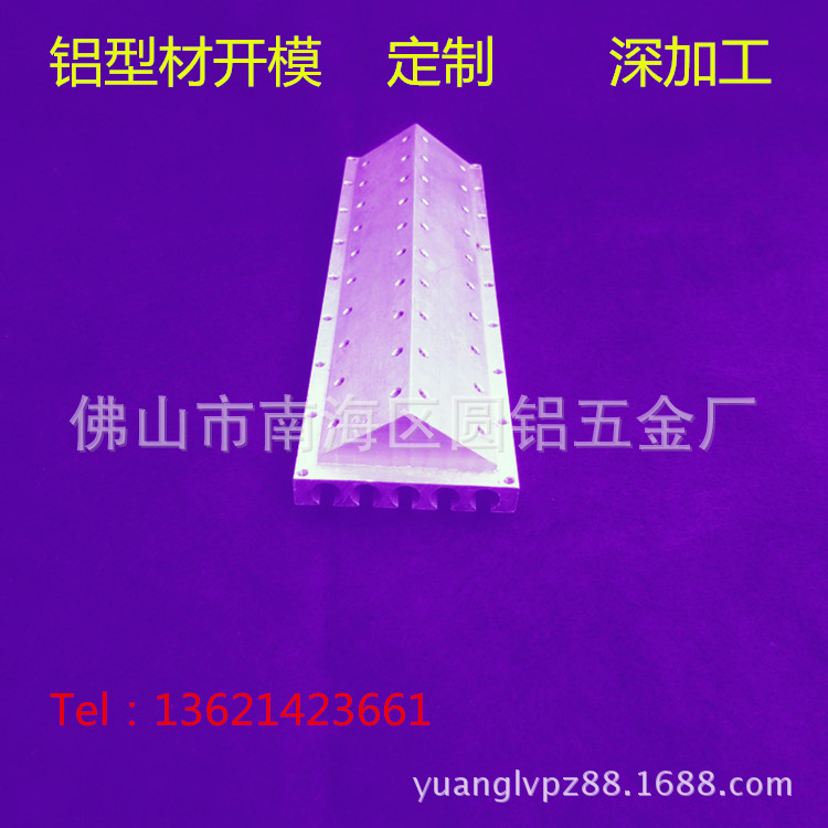 佛山工业铝型材 台灯支架铝外壳氧化加工 6061精密铝管定制