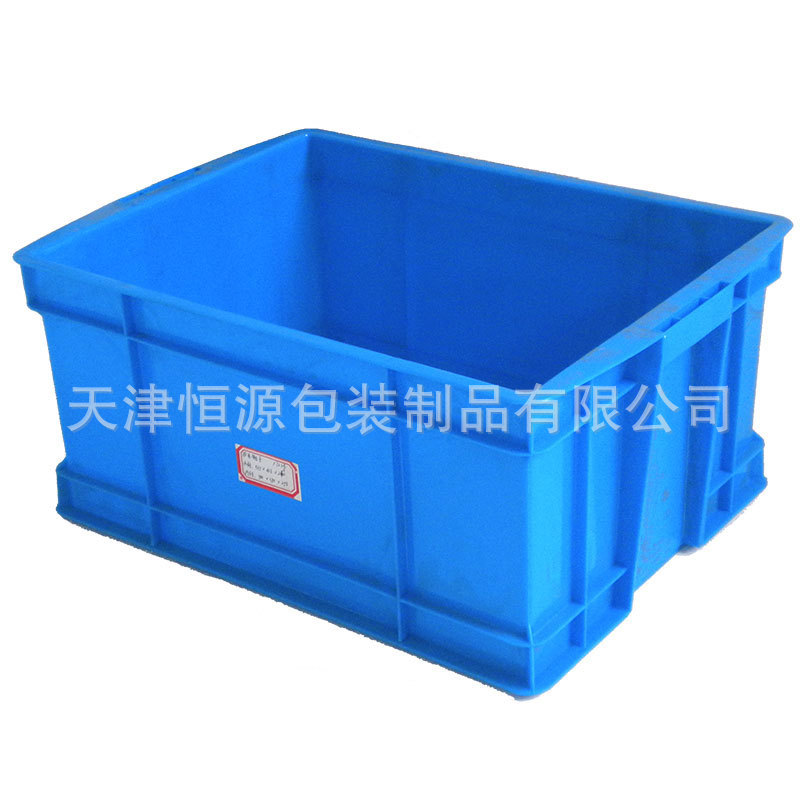 HY-17号塑料周转箱 天津塑料周转箱批发 物流周转箱EU箱