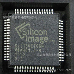 SIL164CT64 原厂 QFP64全新原装正品现货，拍前请先咨询