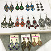 Long retro earrings, boho style, wholesale