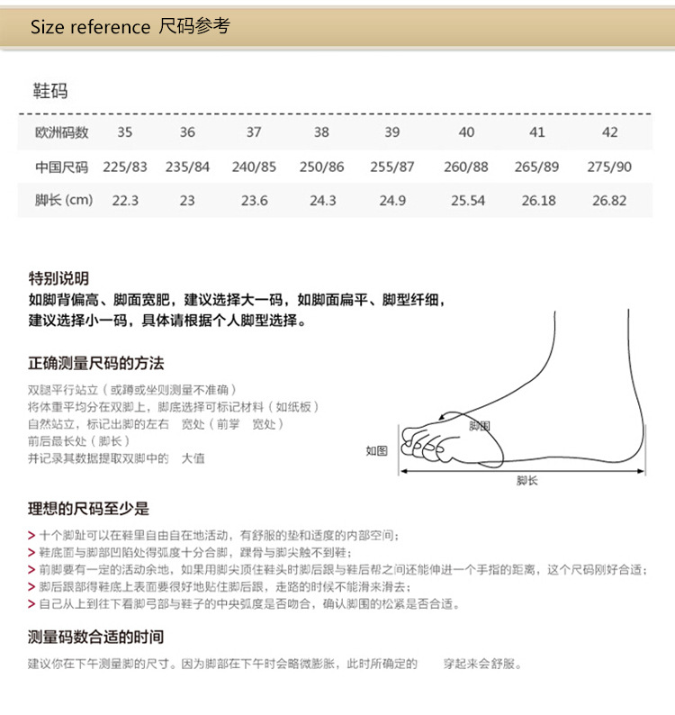 Bottes femme HUI HUIMEI en Laine - Ref 3355455 Image 13