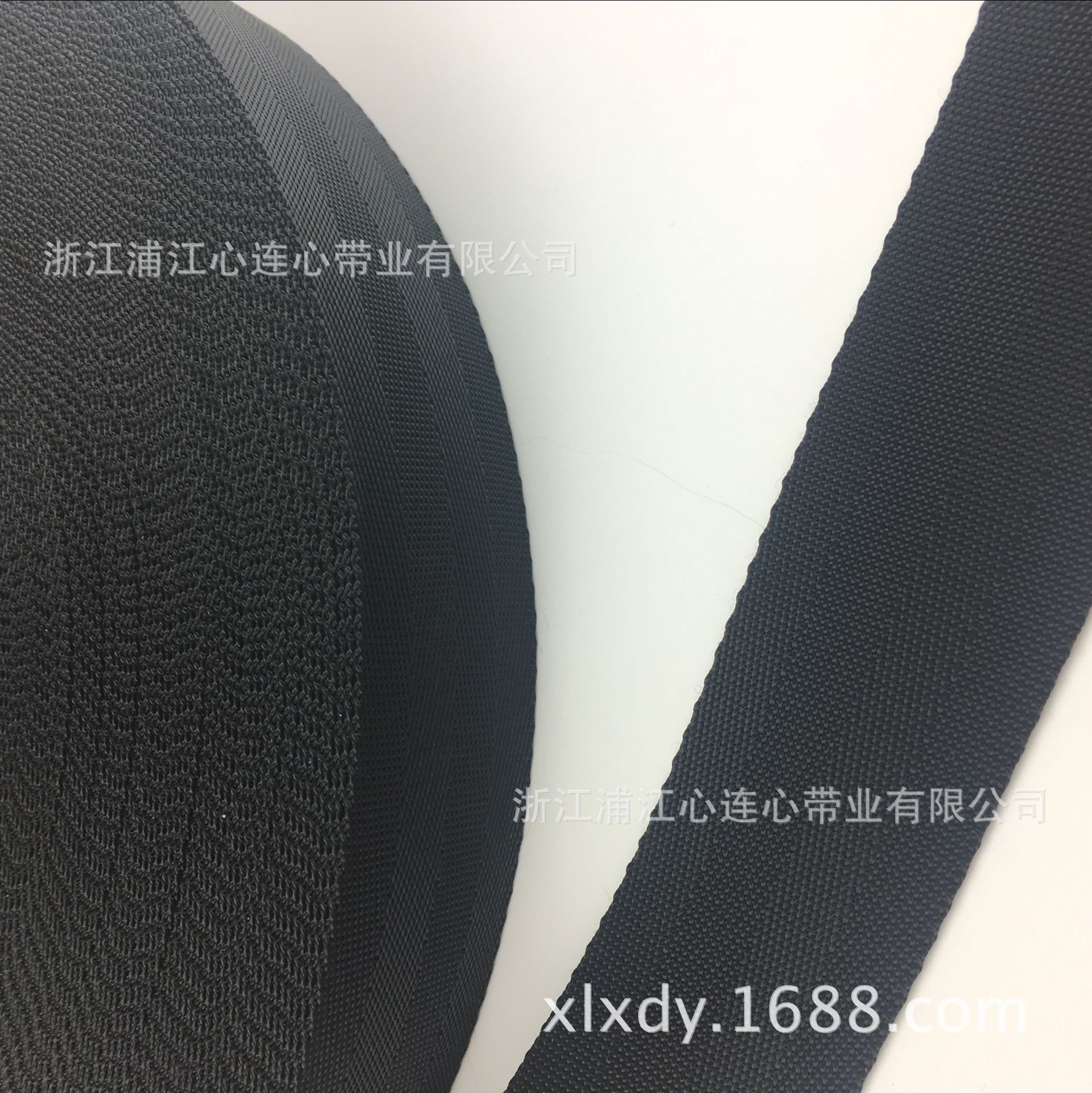 仿尼龙黑色安全纹