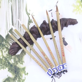 Wholesale plus Jian bamboo pole Wolf big white clouds and brush student brush beginner brush can be OEM production
