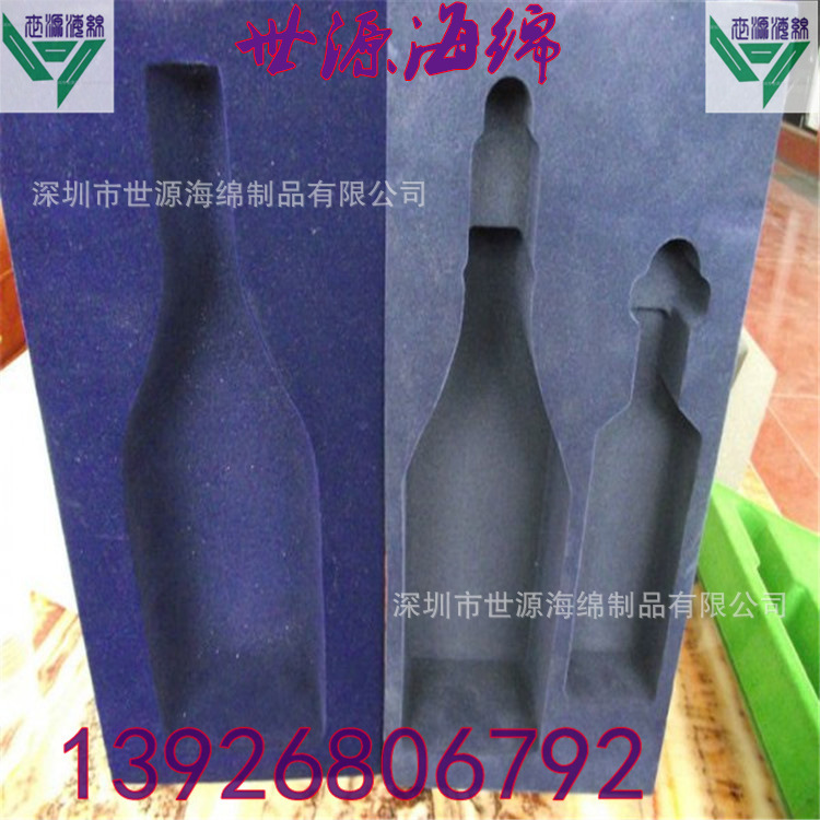 红酒白酒防撞美观eva泡棉内托 植绒内托 工具配件EVA内衬