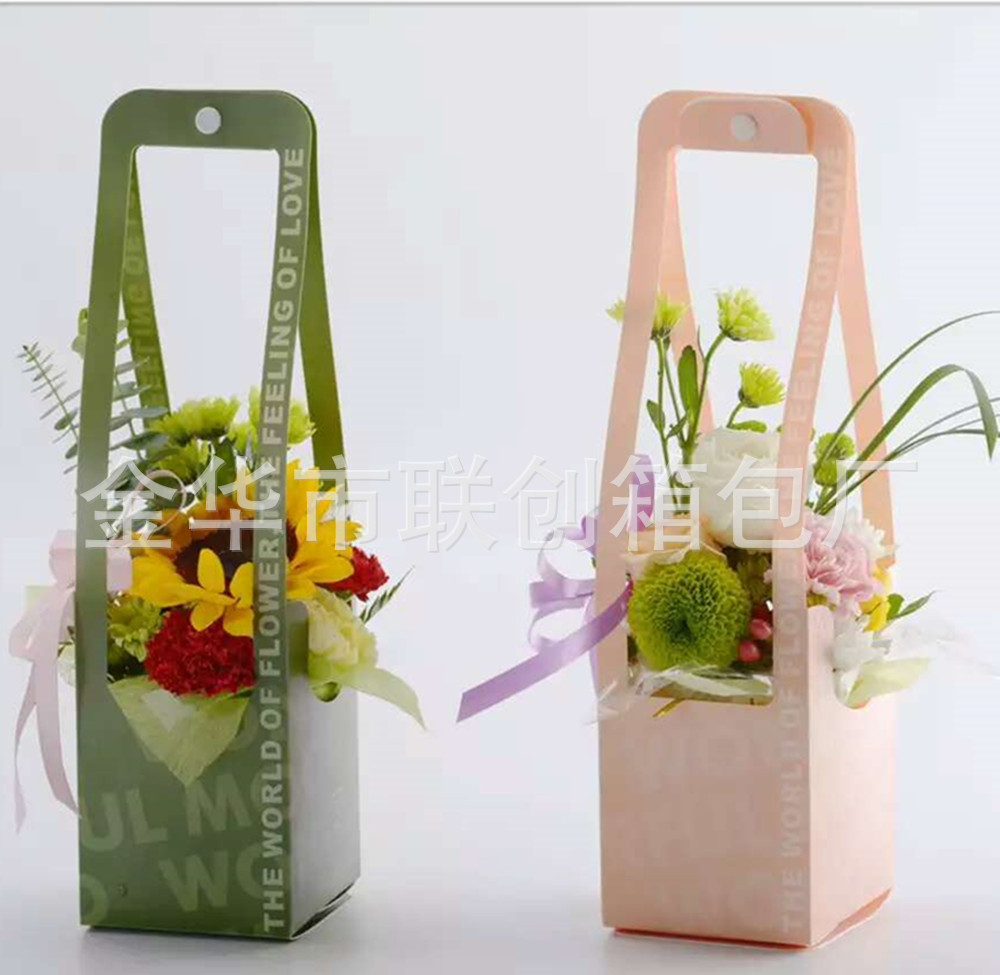 现货厂家鲜花手提盒 pp塑料插花盒 活动鲜花盒