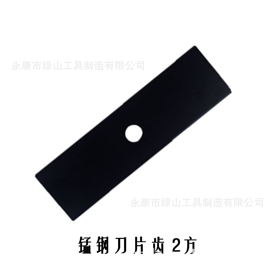 厂家直供园林割草多功能林业机械锯片 割草锯片机用刀片割草片