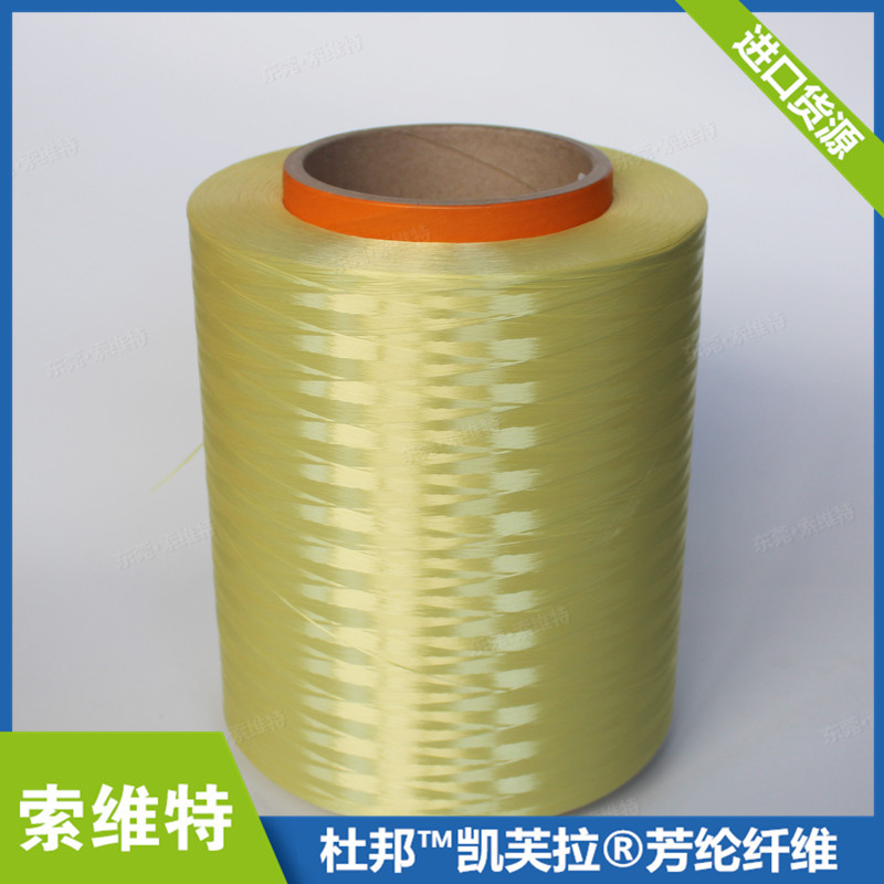 IMG_1554_副本_副本