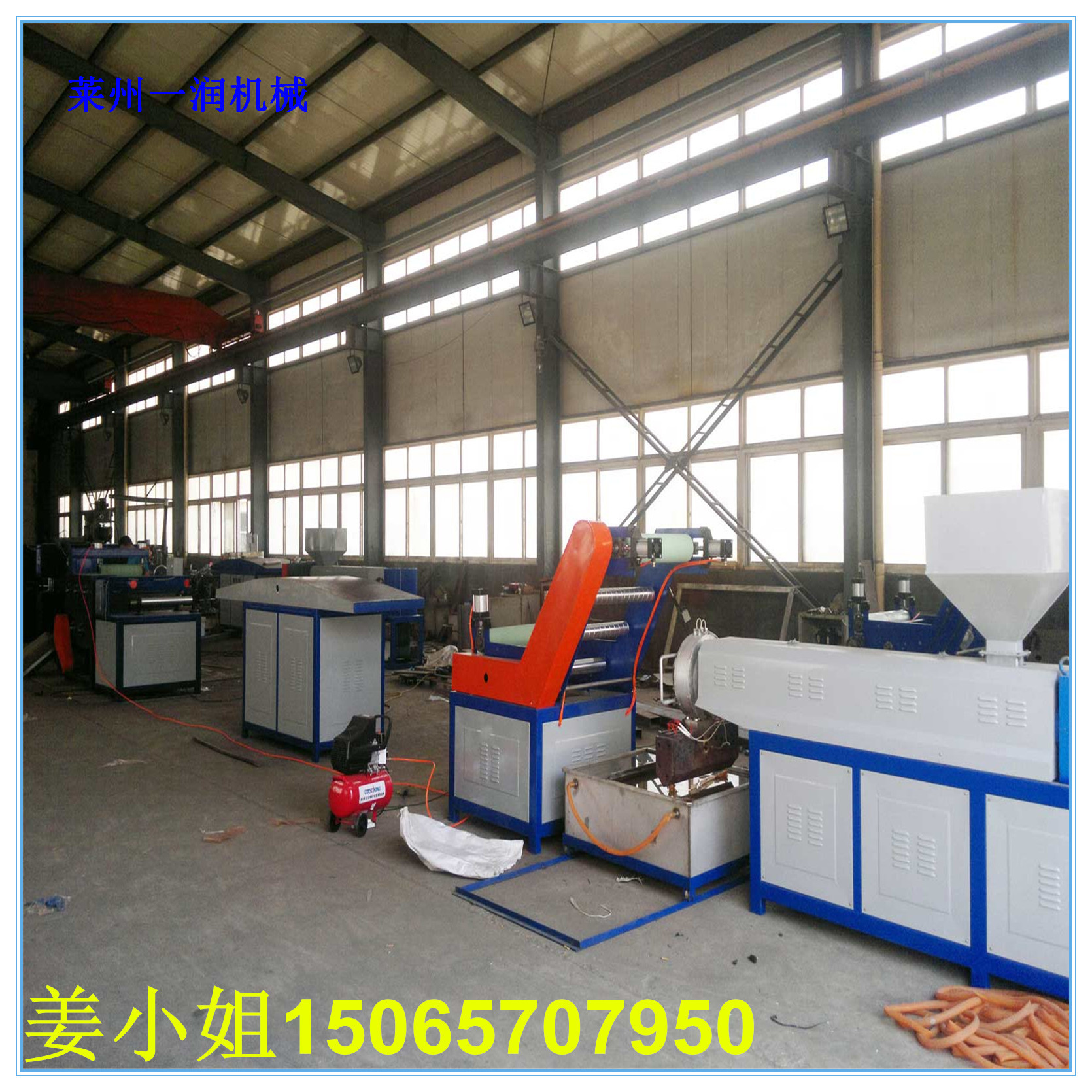 开网捆草绳机器价格 牧草打捆打包PP塑料捆扎打捆绳拉丝制绳设备