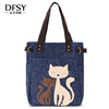 Cute shopping bag, shoulder bag, fashionable one-shoulder bag, Korean style