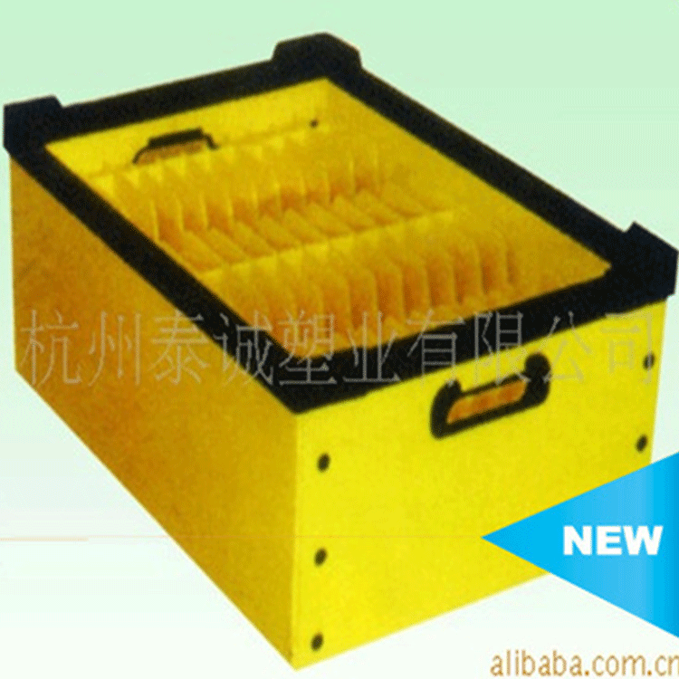 供应塑料中空箱 中空板周转箱 钙塑箱 格子板塑箱 万通板箱