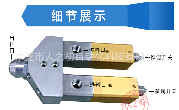 详情AB阀静态_03