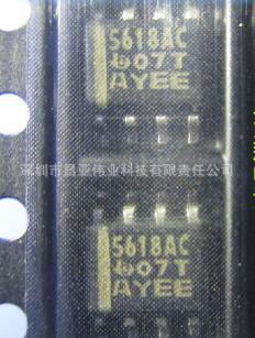 TLC5618ACD TLV5618AC 5618AC  全新原装12位DAC SOP8