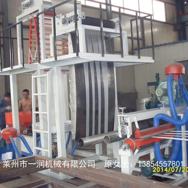 双层撕裂膜捆扎绳拔丝机  草丙风冷双吹膜坯子绳拉丝机