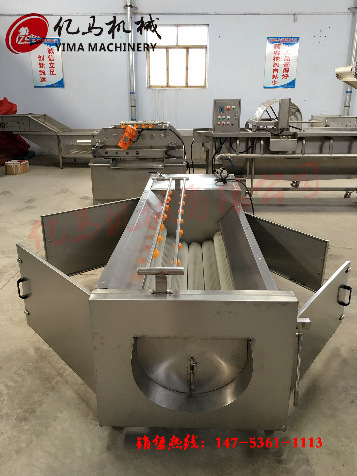 地瓜清洗机 土豆清洗机连续式 红甜菜毛刷清洗机