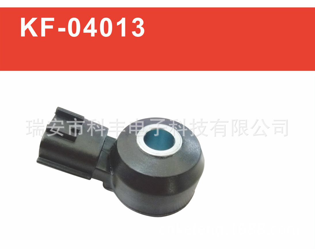 爆震传感器22060-7B000 5S2214   SU4769, XF5212A699AA