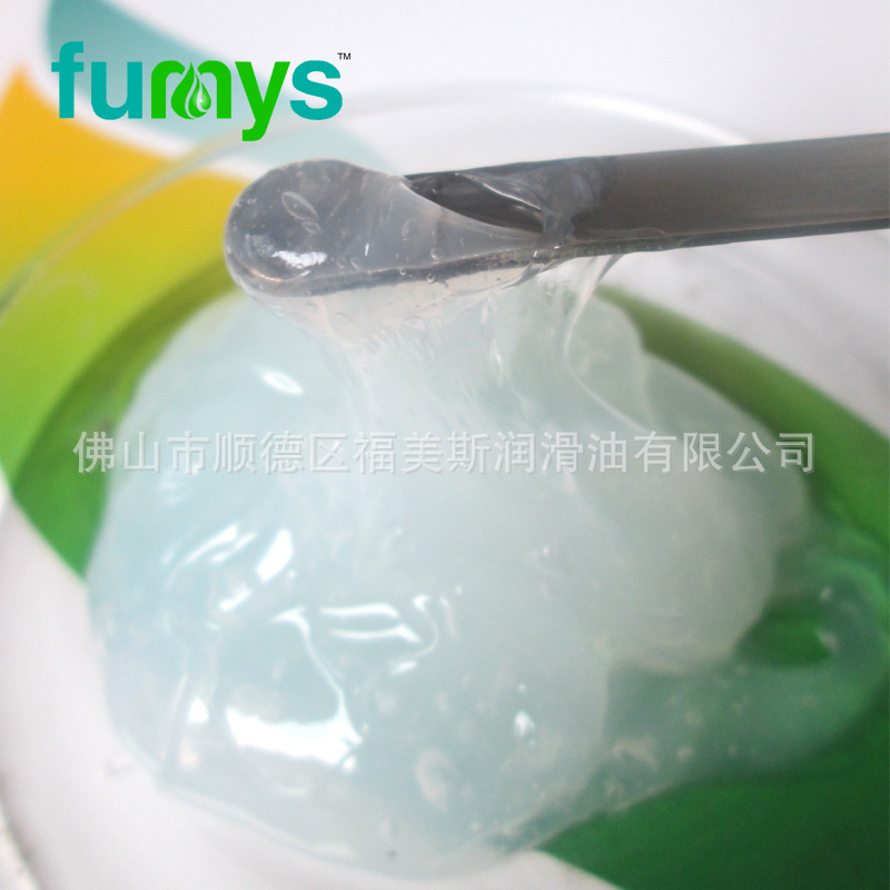 特别供应食品级齿轮润滑脂 导轨润滑油 附着力好 抗水性强