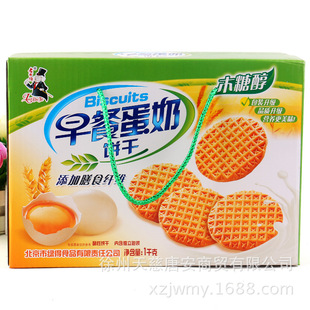 �ϲ���ľ�Ǵ���͵����/�}���1000g ���eʳƷ���c����ʳ