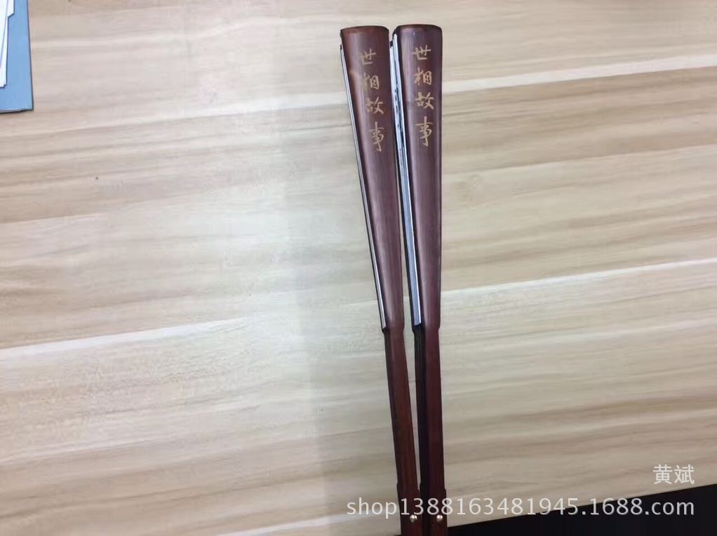 QQ图片20170318164639